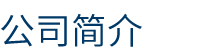 &#98;&#97;&#116;&#51;&#54;&#53;&#40;&#20013;&#22269;&#41;&#22312;&#32447;&#24179;&#21488;&#23448;&#26041;&#32593;&#31449;&#45;&#30331;&#24405;&#20837;&#21475;